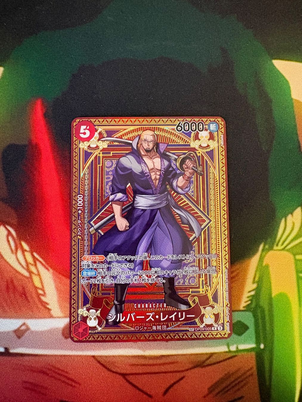 Bandai Carte collezionabili: Carta One Piece op09-005 Rayleigh – Usato da Vezia venduto da jod_2xf9