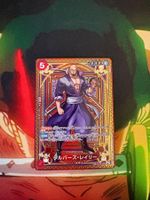 Carta One Piece op09-005 Rayleigh