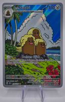 Alola Digdri / Dugtrio / Stürmische Funken / SSP 208