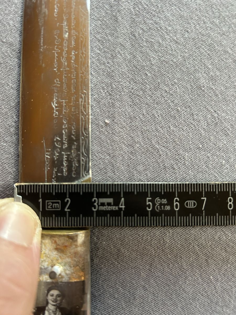 Posate: Messer  – Usato da Aeschi b. Spiez venduto da davidS744 3