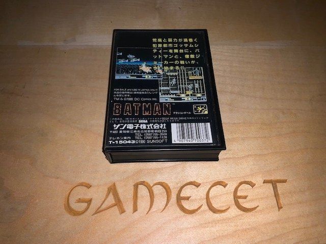 Sega Giochi: Batman Sega Mega Drive Sunsoft – Usato da Steinach venduto da Gamecet 2