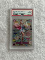 UTA SP OP02-120 JAP PSA10 One Piece