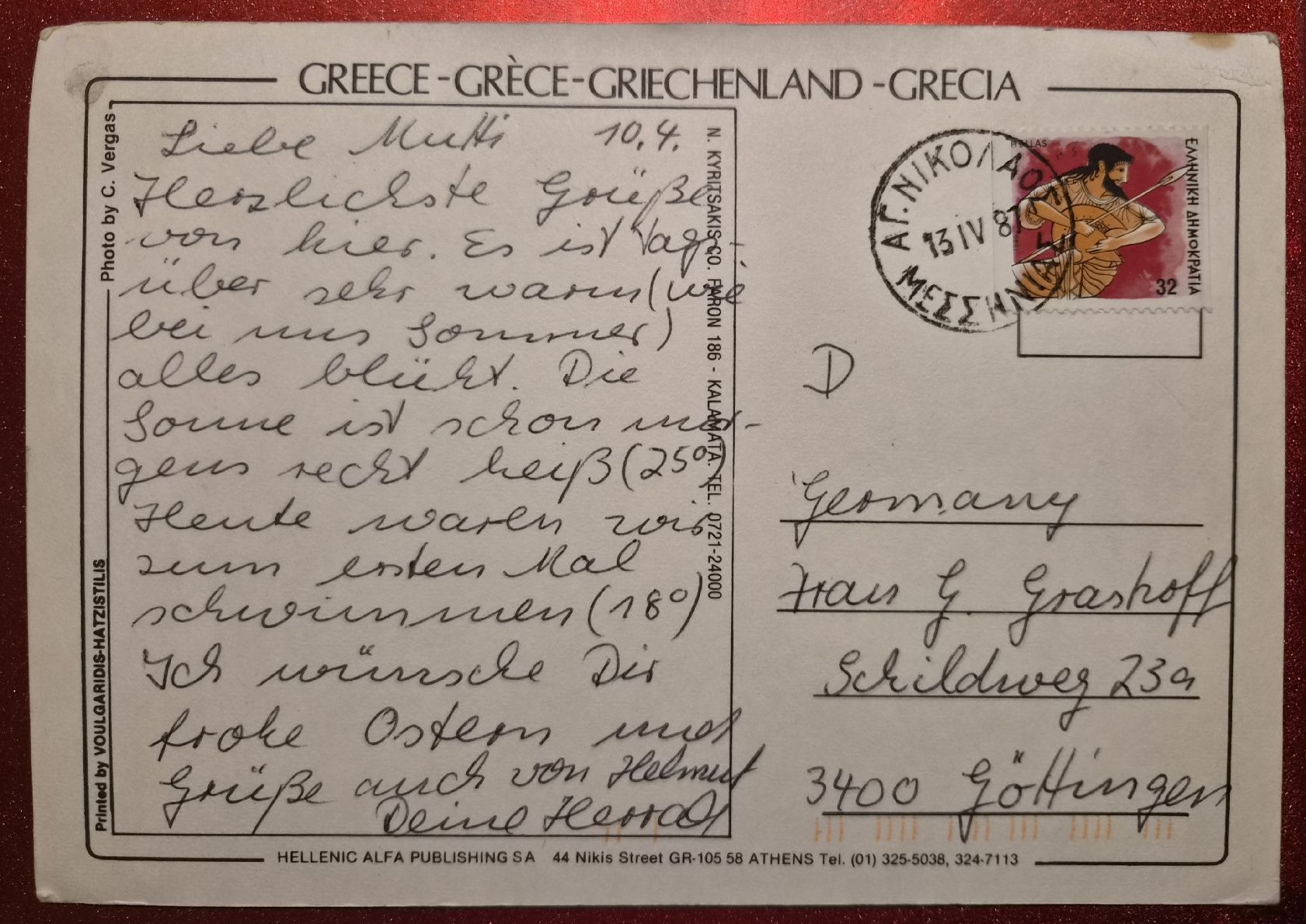 Cartes postales: MANI Griechenland 1987 – D'occasion à Melchnau par Arthurius 1
