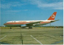 Malaysian Airline System Airbus A300-B4-203 9M-MHA