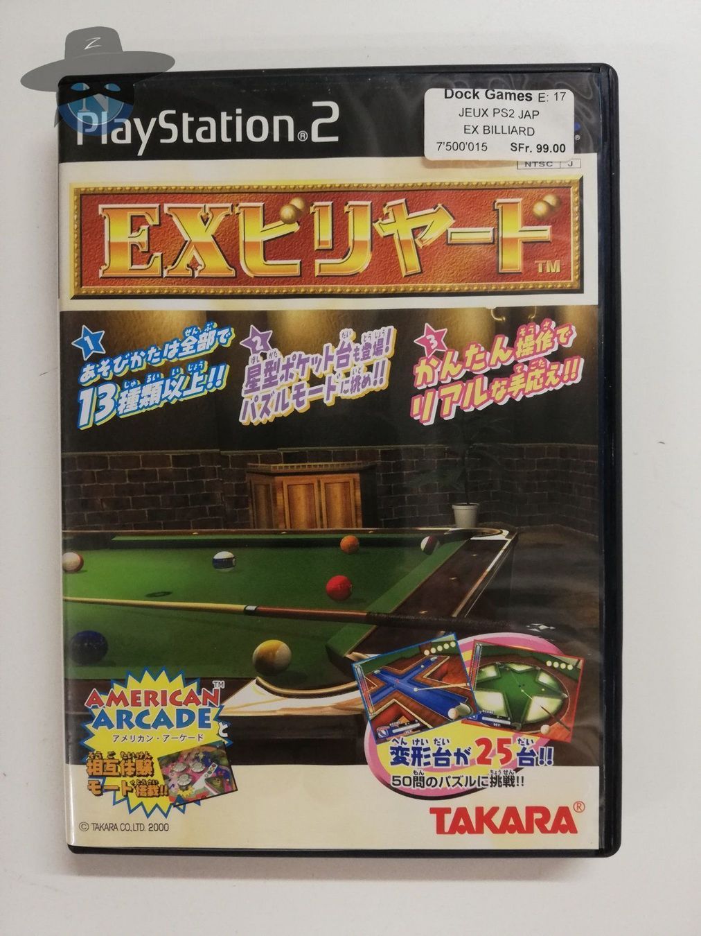 Spiele: Ex Billiards / JAPAN / Playstation 2 PS2 – Gebraucht aus St. Gallen von zorro_dc