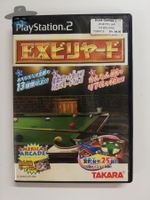 Ex Billiards / JAPAN / Playstation 2 PS2