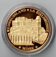 Weissrussland_Minsk_Gedenkmedaille
