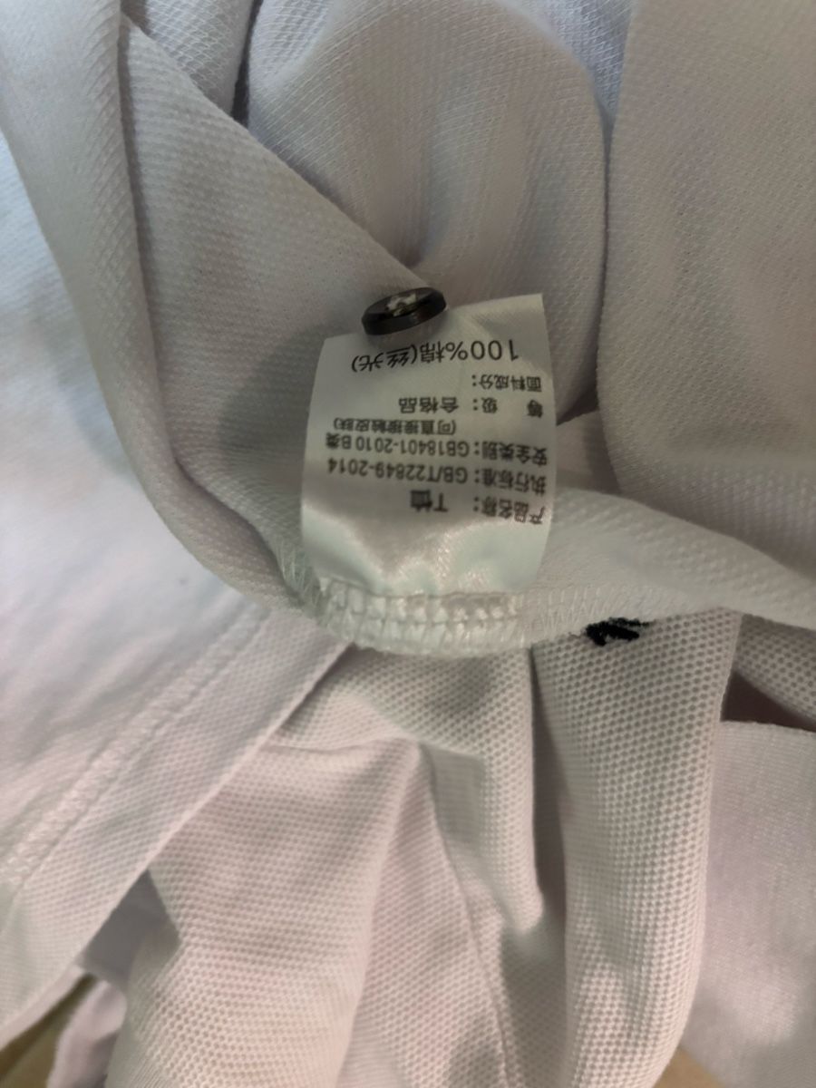 Fred Perry Magliette Polo: Fred Perry Poloshirt – Nuovo (secondo la descrizione) da Basel venduto da Shawnee0 2