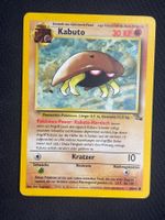 Pokemon Kabuto 50/62 Fossil Deutsch WOTC