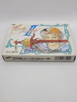 Final Fantasy II 2 Famicom NES OVP Japan