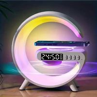Wireless charger atmosphere lamp