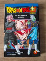 Dragon Ball Super Manga #4 – Der letzte Funken Hoffnung