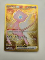Pokemon Mew Illustration Rare 151 Gold 205 ab 1 chf 
