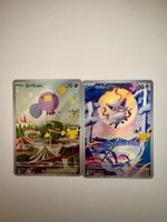 Pokemon 30th - Drifloon und Zorua
