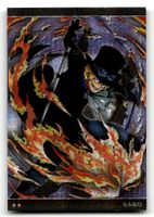 One Piece Sabo Wafer No.10-18 Japan