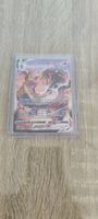 Fliessender-Angriff-Wulaosu VMAX - TG21/TG30 (DE)