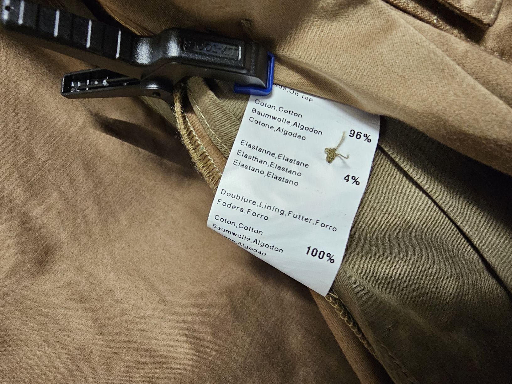 IKKS Jacken: Veste IKKS/Beige doré/Coton/Élastane/Jolis détails/Taille:M – Neu (gemäss Beschreibung) aus Basel von Paloma6261 3