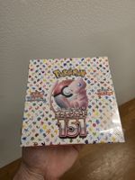 box pokemon 151 jap 