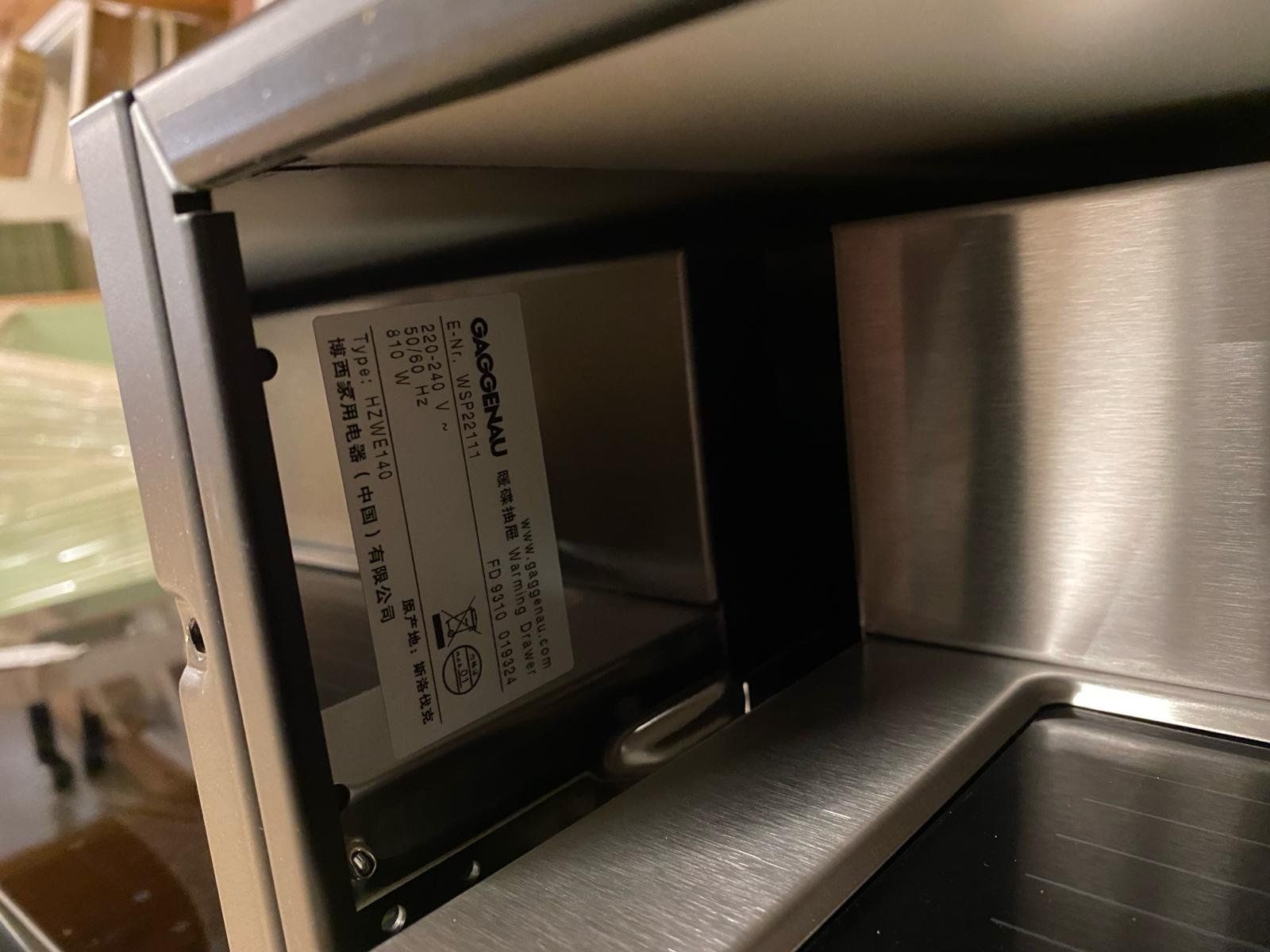 Gaggenau Küchengeräte: Wärmeschublade Gaggenau – Neu (gemäss Beschreibung) aus Bremgarten AG von Huesser_IA 1