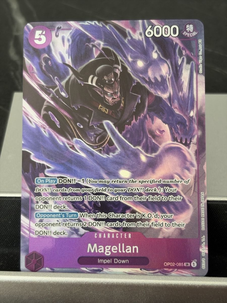 Bandai Carte collezionabili: One Piece OP02-085 Magellan, Englisch – Nuovo (secondo la descrizione) da St. Gallen venduto da cambitcg