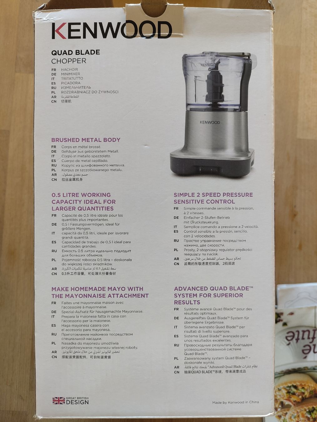 Kenwood Küchengeräte: Kenwood Quadblade Chopper CH250 – Gebraucht aus Zürich von weltreisende 2