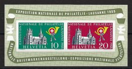 1955, LAUSANNE, BLOCK (W35), NEU **