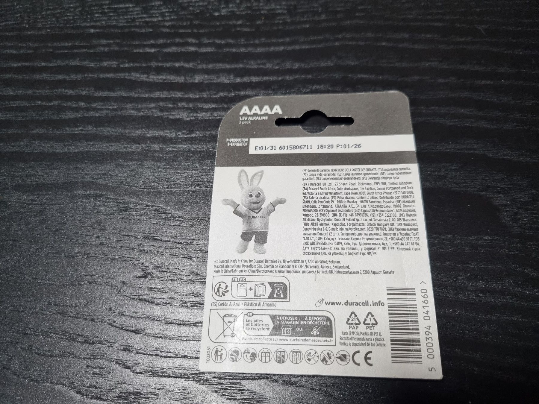 Duracell Caricatori & Batterie: Duracell Batterien AAAA 2er Pack ungeöffnet – Nuovo e nell'imballaggio originale da Waltenschwil venduto da Larache90 1