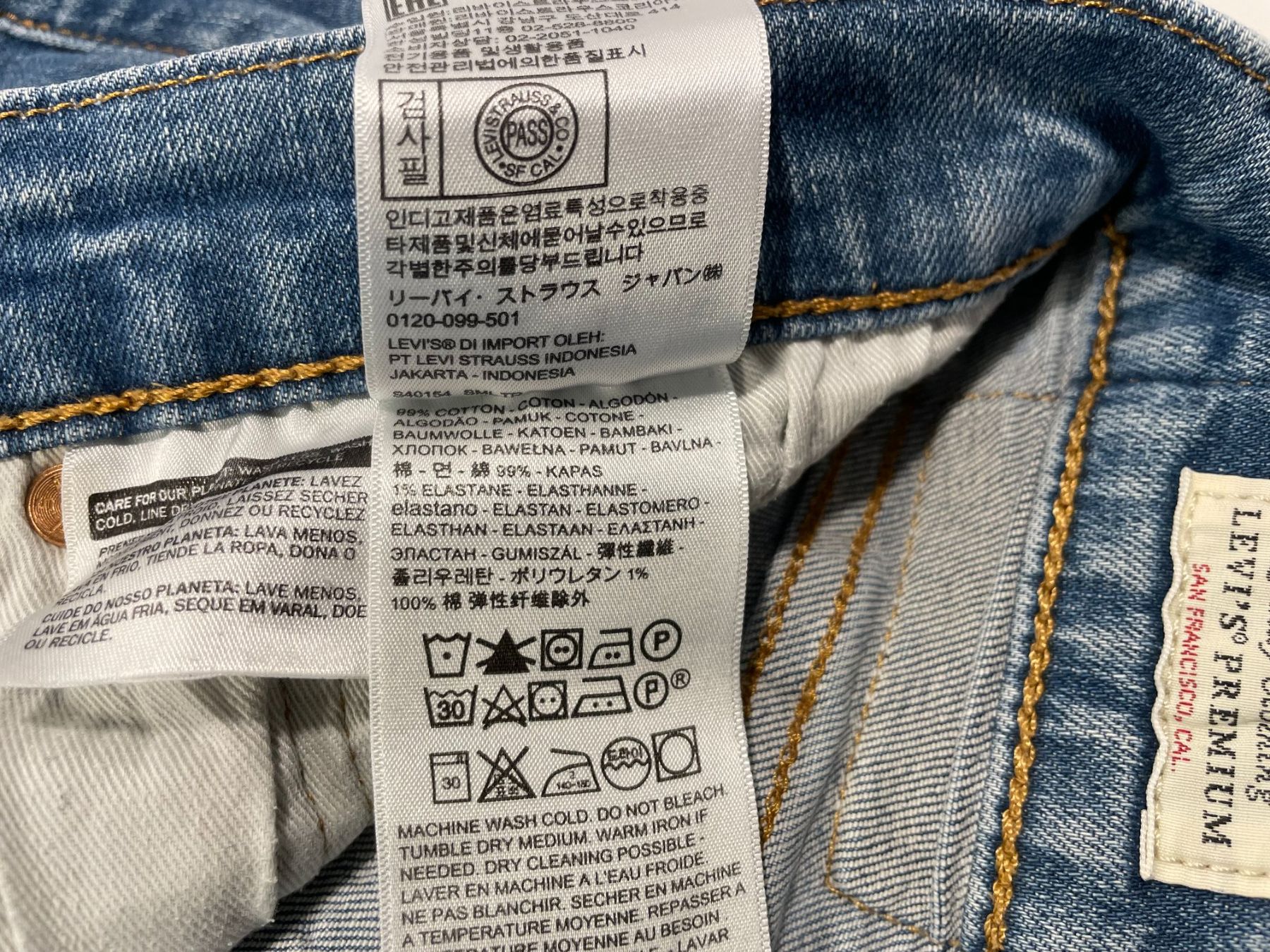 Levi's Jeans: Levis 511 - W 32 L 32 – Gebraucht aus Zürich von TTLM 6