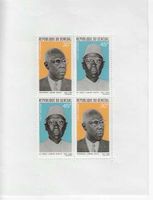 SÉNÉGAL 1969 Bloc Nr. 5 neuf sans charnière **