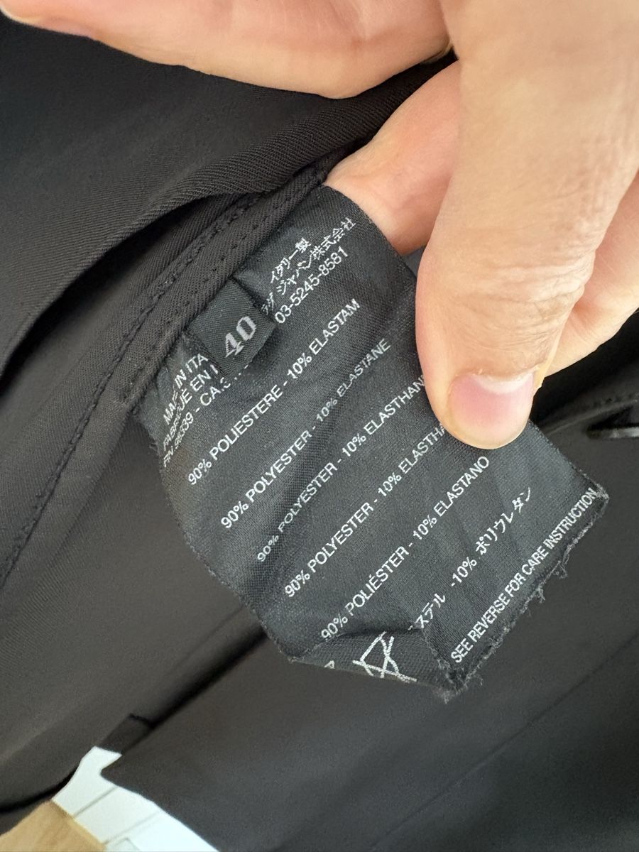 Prada Giacche: Prada nylon jacket  – Usato da St. Gallen venduto da ott_f827 6