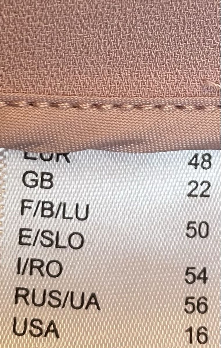 Giacche: Blouson Bluse Jacke 48 – Usato da Oberwil BL venduto da moneymaker1 2