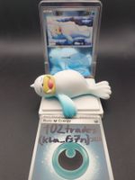 🇨🇳 CN Seel - Pokémon 151 Dream Painting Karte + Figur