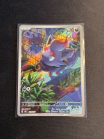 Zorua AR PROMO from Starter Deck