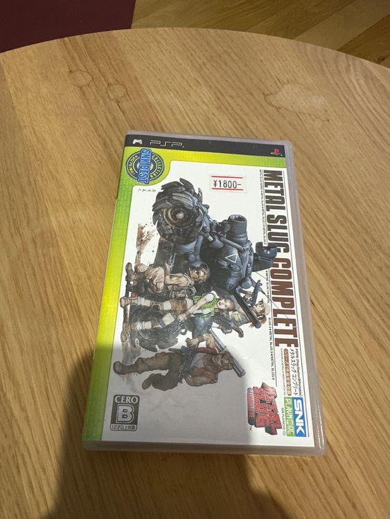 Metal Slug Complete Sur Sony PSP - Édition Japonaise - SNK - Jeu 2D Action