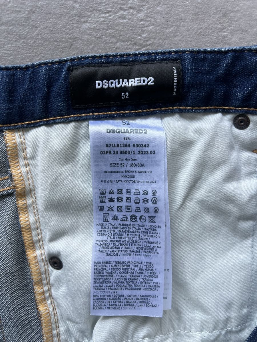 Dsquared2 Jeans: Dsquared2 jeans uomo 52 – D'occasion à Mendrisio par fly_9wzx 5