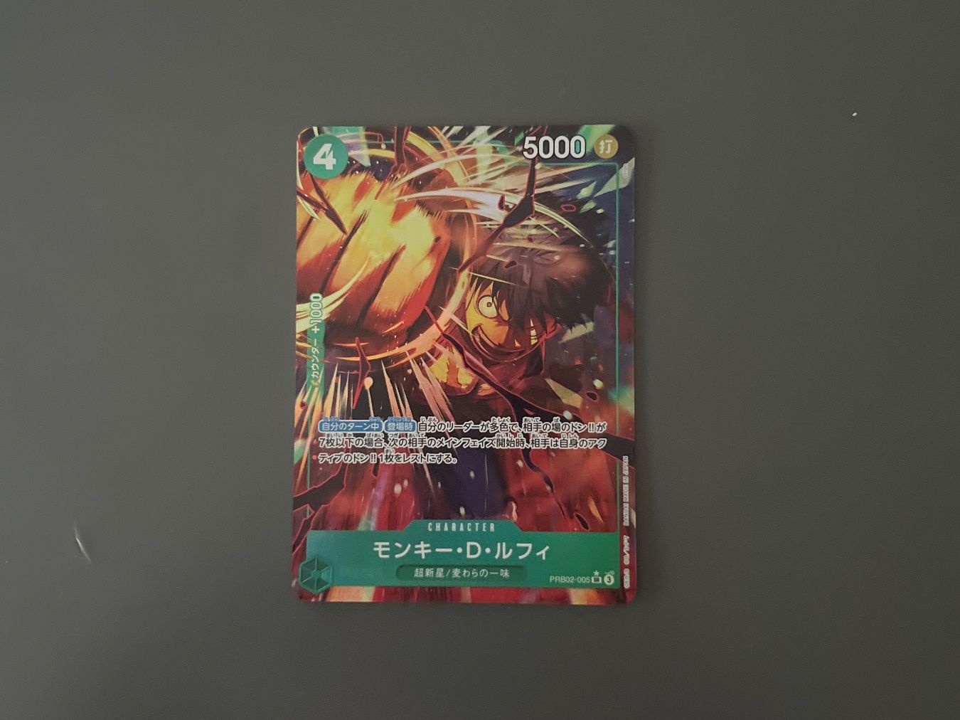 Carte collezionabili: Luffy PRB02-005 One Piece JP – Usato da Stäfa venduto da and_8dr6