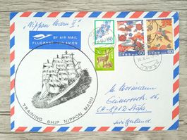 TR73 Enveloppe + Timbre Japon 1985