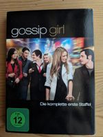 Gossip Girl - Staffel 1 [5 DVDs]