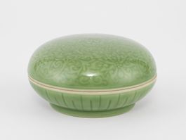 Fine Glazed porcelain bowl Chine xxs, mark under the base 🎁