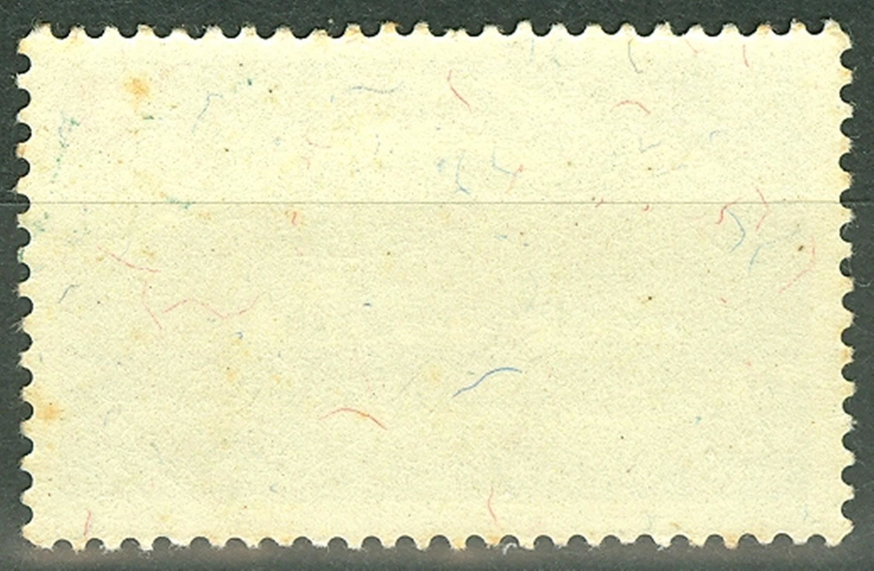 Tutti i francobolli: 1947_PP B37 **, Originalgummiert – Nuovo (secondo la descrizione) da Thun venduto da Nissan 1