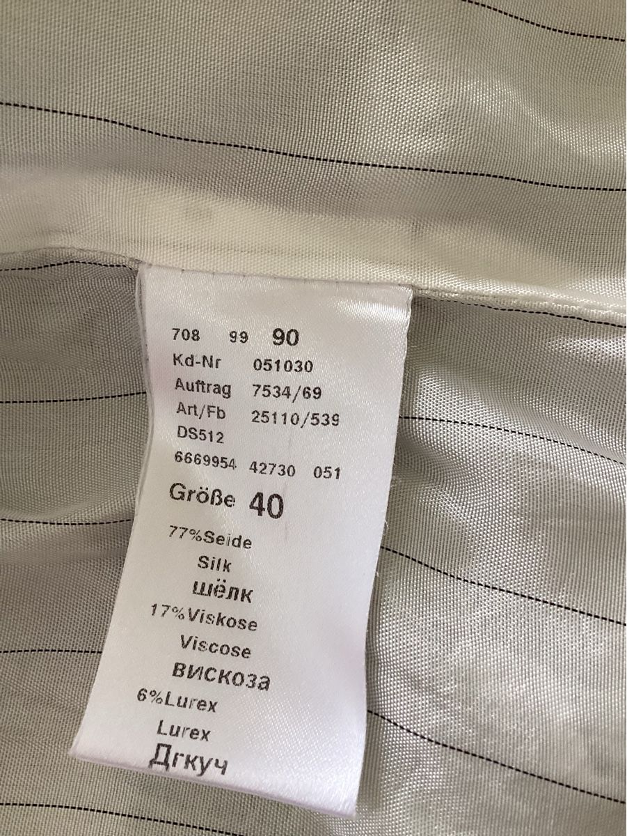 Windsor Giacche: Windsor, Damenblazer, Gr. 40 – Usato da Salenstein venduto da Esprit57 5