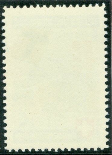 Tous les timbres: Stab Inf Rgt 21 – D'occasion à Zürich par yago-rot 1