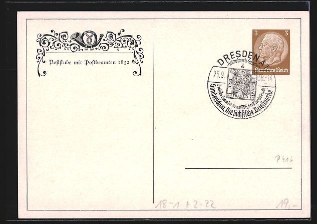 Cancelleria postale: Poststube mit Postbeamten 1852, Ganzsach – Usato da Berlin venduto da bartko-reher 1