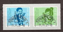 M1854 - 75 ans UNICEF 1er jour