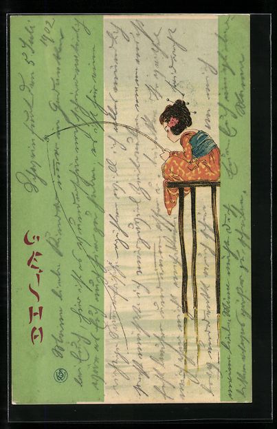 Ansichtskarten: Raphael Kirchner: Kleine Geisha sitzt an – Gebraucht aus Berlin von bartko-reher