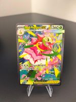 Mega Meganium ex 272 - englisch