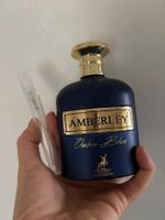 AlhambraAmberley Ombre Blue EDP5ML(Patchouli Ardent Guerlain