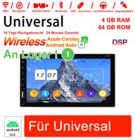 7" Autoradio 4GB+64GB Für Universal