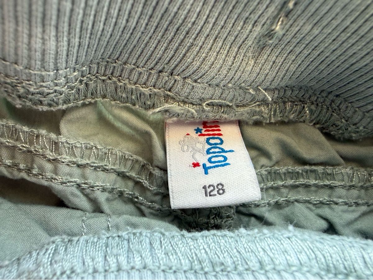 Pantaloni: Mädchen Shorts Gr. 128 – Usato da Eggenwil venduto da Lissi82 3