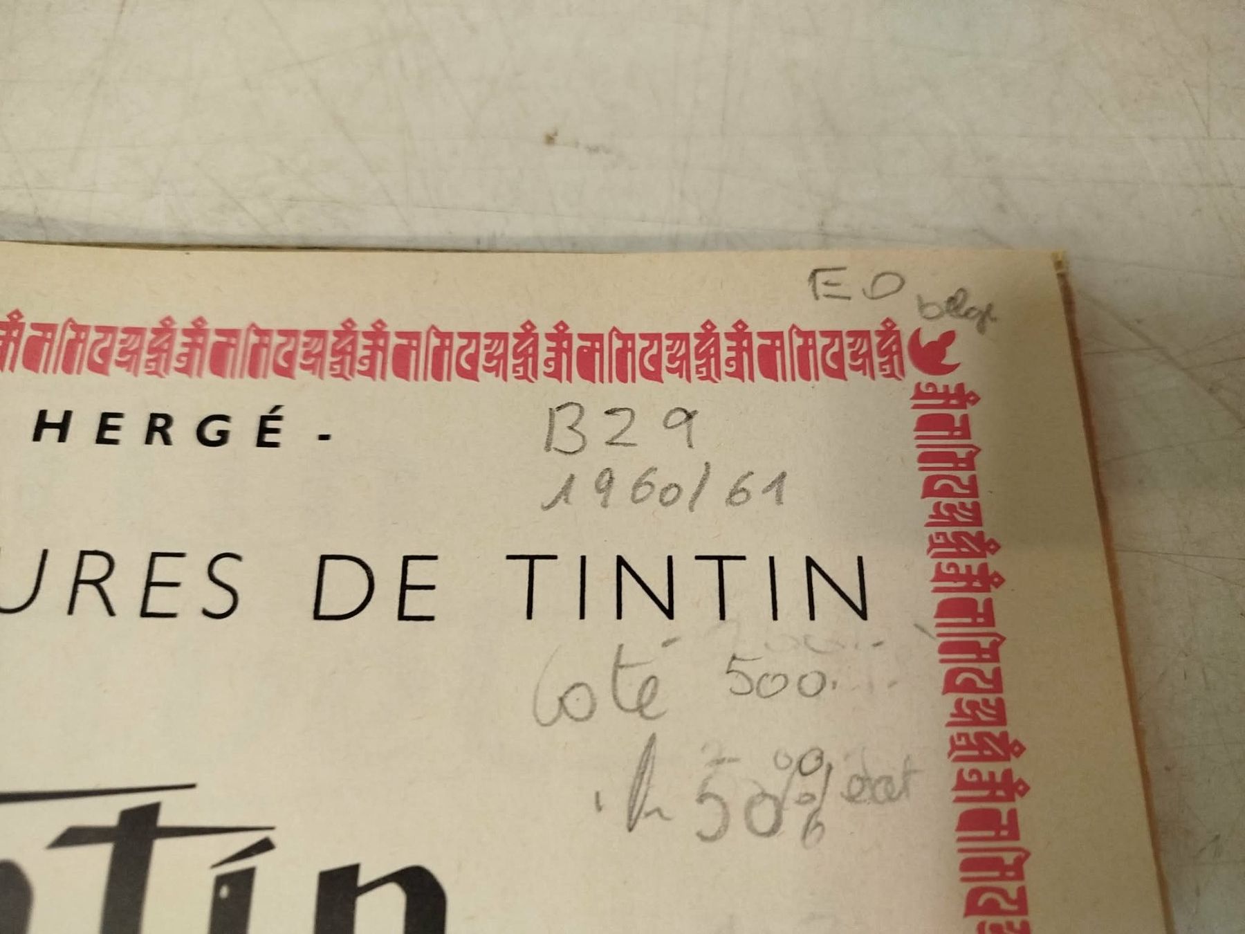 BD: Tintin au Tibet – D'occasion à La Chaux-de-Fonds par Emmaus2300CDF 7